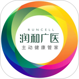 润医主动健康2026官方新版图标
