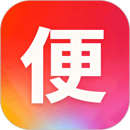 便利卡包2026官方新版图标