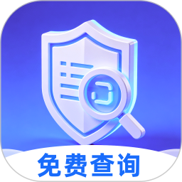 电子发票手机助手2026官方新版图标