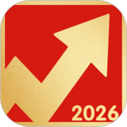 一箭发财2026官方新版图标