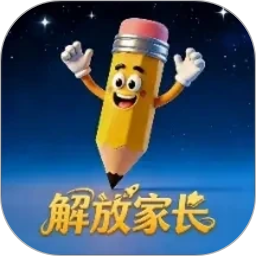 小乖不拖拉2026官方新版图标