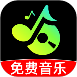 汽车音乐K歌2026官方新版图标