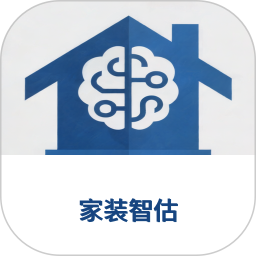 家装智估2026官方新版图标