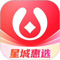 星城惠选2026官方新版图标