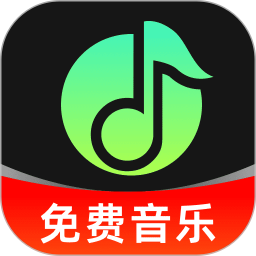 汽车音乐免费版2026官方新版图标