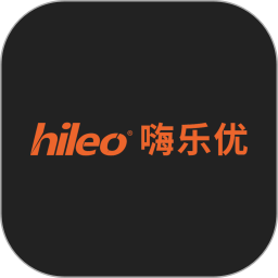 hileo 嗨乐优2026官方新版图标