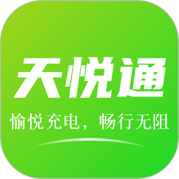 神盾悦电通2026官方新版图标