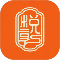 悦享生活2026官方新版图标