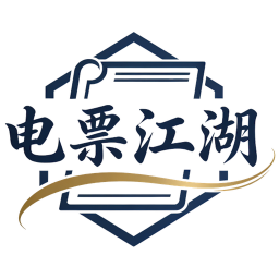 电票江湖2026官方新版图标