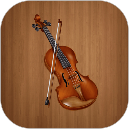 Violin小提琴校音2026官方新版图标