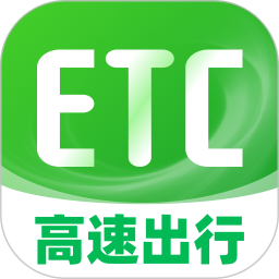 高速ETC易通行宝2026官方新版图标