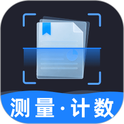 万用扫描王2026官方新版图标