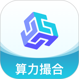 奇点算力2026官方新版图标