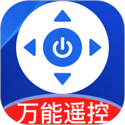 万能空调遥控通用+2026官方新版图标