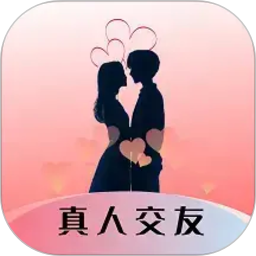 知心缘聊2026官方新版图标