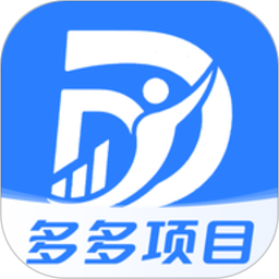 多多项目2026官方新版图标