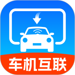 车载car手机互联2026官方新版图标
