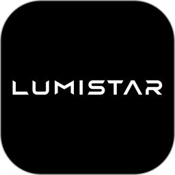 LUMISTAR2026官方新版图标