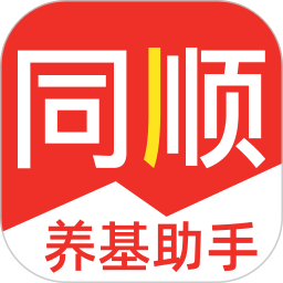 同顺养基计算助手2026官方新版图标