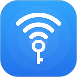 wifi万能密码查看2026官方新版图标