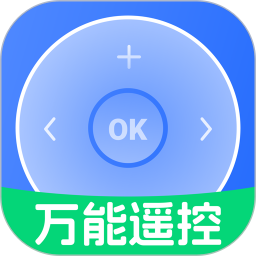 免费空调遥控2026官方新版图标