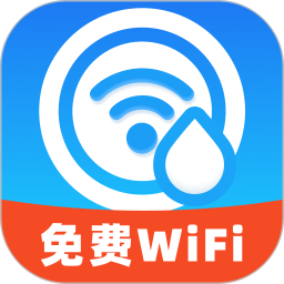 超快流量通2026官方新版图标