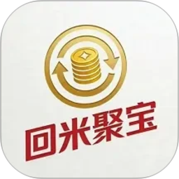 回米聚宝2026官方新版图标
