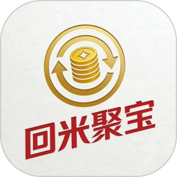 回米聚宝2026官方新版图标