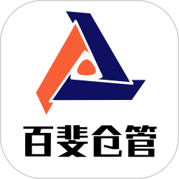 百斐仓管2026官方新版图标