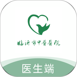 临中医医生2026官方新版图标