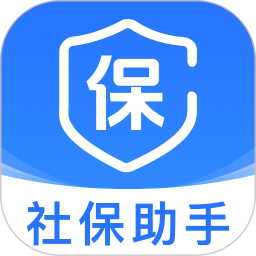 社保医保免费计算2026官方新版图标