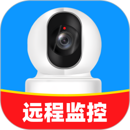 翼家监控看家2026官方新版图标
