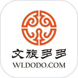 文旅多多2026官方新版图标