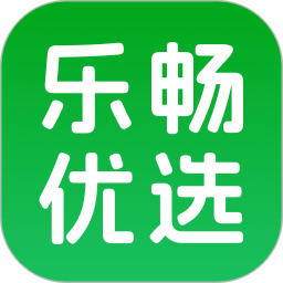 乐畅优选2026官方新版图标
