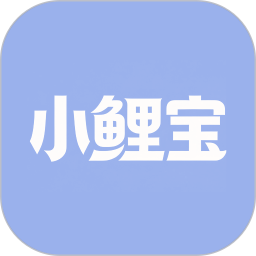 小鲤宝2026官方新版图标