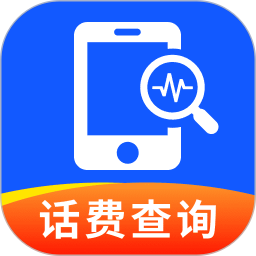 话费流量宝2026官方新版图标