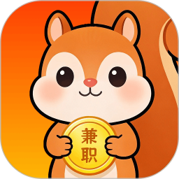 松鼠兼职2026官方新版图标