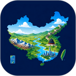 中国地图2026官方新版图标