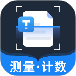 最美扫描王2026官方新版图标
