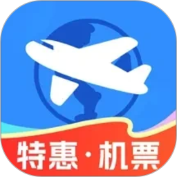 航班123机票查询2026官方新版图标