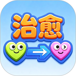一箭来好运2026官方新版图标