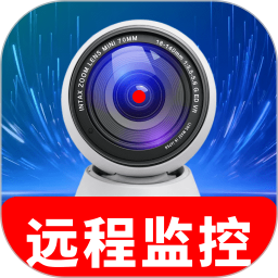 免费监控智慧看家2026官方新版图标
