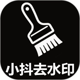 小抖去水印2026官方新版图标