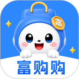 富购购2026官方新版图标