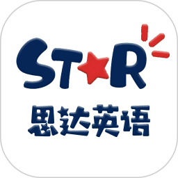 思达云学习2026官方新版图标