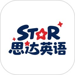 思达云学习2026官方新版图标