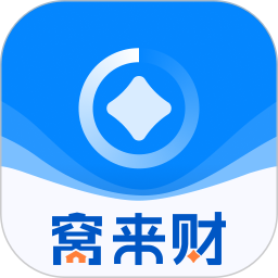 窝来财2026官方新版图标