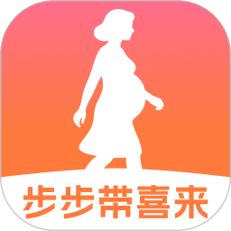 步步带喜来2026官方新版图标