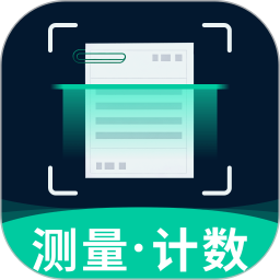 最美扫描官2026官方新版图标