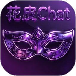 花皮Chat2026官方新版图标
